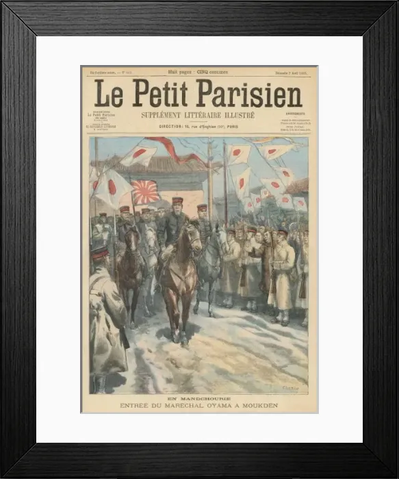 Framed Print : Rus / Jap War / Oyama Framed Print : Rus / Jap War / Oyama