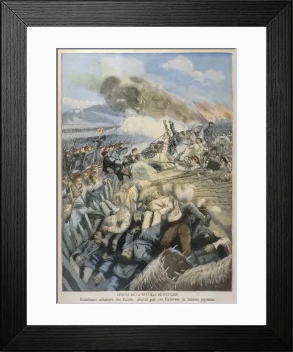 Framed Print : Rus / Jap War / Mukden Framed Print : Rus / Jap War / Mukden