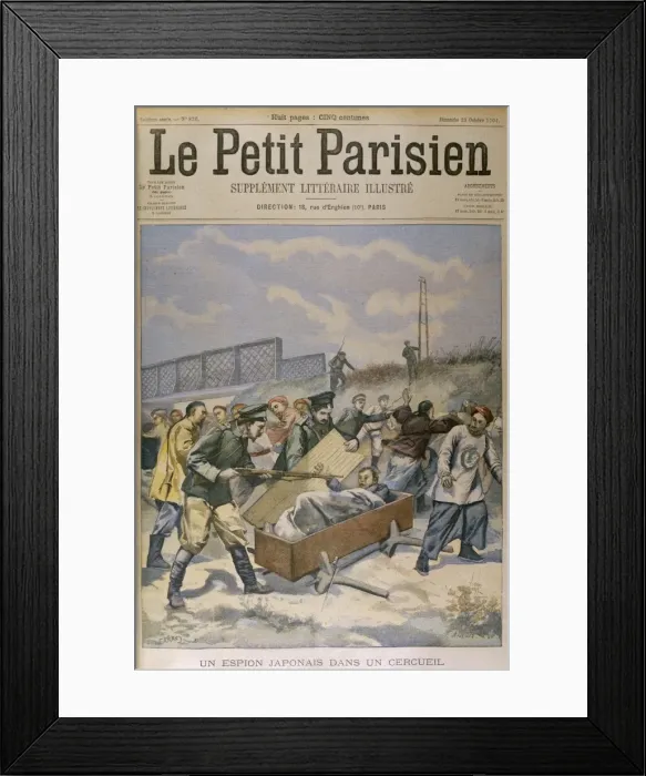 Framed Print : Rus / Jap War: Spy Caught Framed Print : Rus / Jap War: Spy Caught