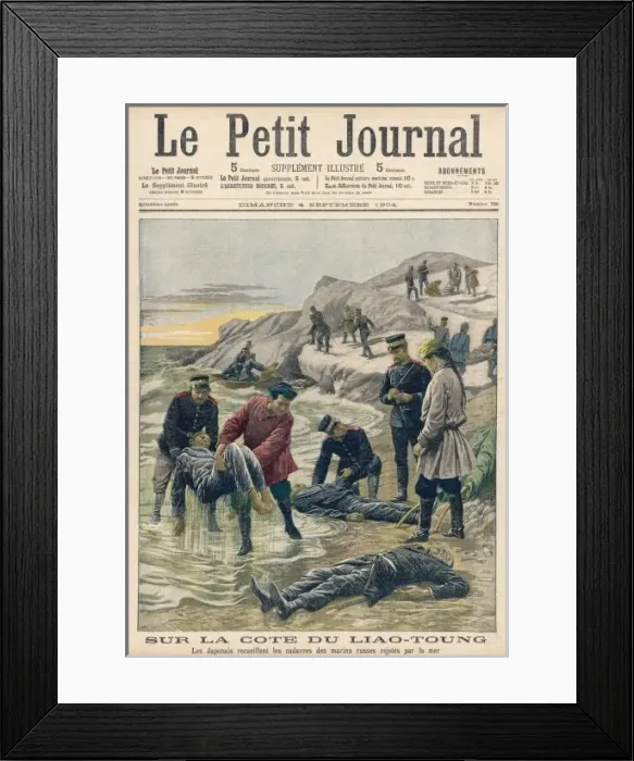 Framed Print : Rus / Jap War: Russ Bodies Framed Print : Rus / Jap War: Russ Bodies