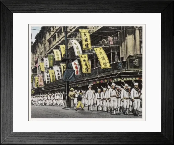 Framed Print : Americans in Shanghai Framed Print : Americans in Shanghai