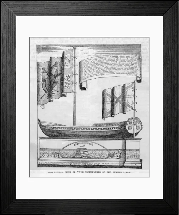 Framed Print : 1688  /  TSAR PETERs BOAT