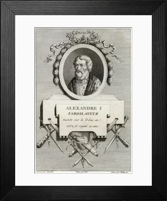 Framed Print : Alexander I Nevsky Framed Print : Alexander I Nevsky