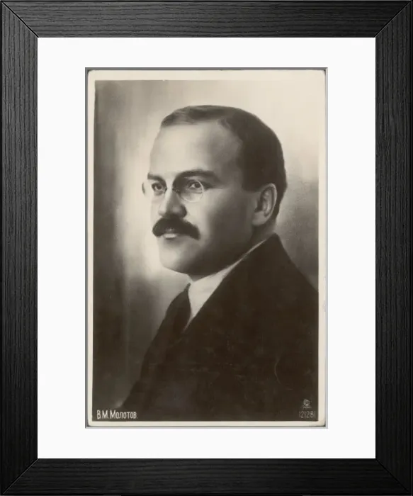 Framed Print : Molotov / Postcard Framed Print : Molotov / Postcard