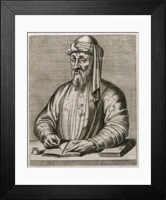 Framed Print : Porphyry Tyre  /  Thevet