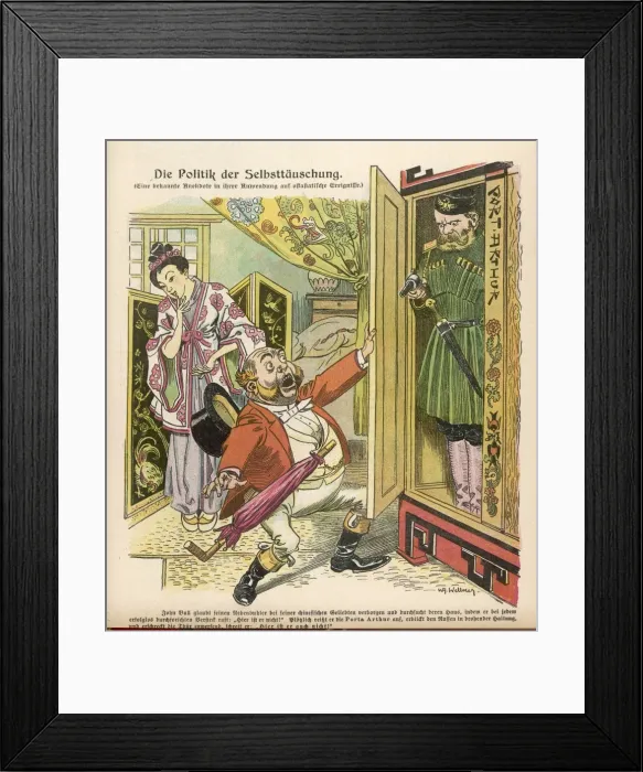 Framed Print : John Bull has a Rival Framed Print : John Bull has a Rival