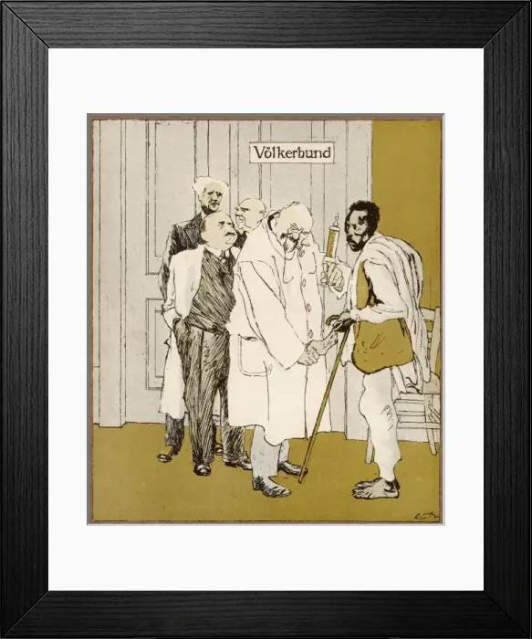 Framed Print : Ethiopia Gives Blood Framed Print : Ethiopia Gives Blood