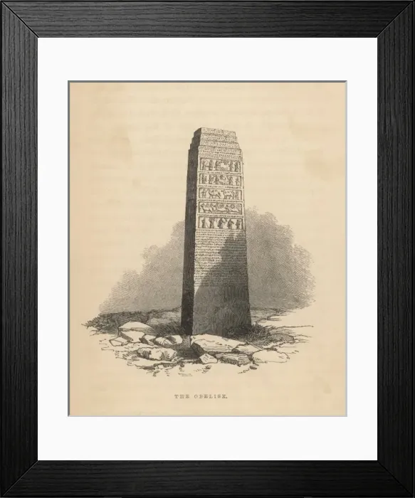 Framed Print : Iraq / Archaeology / Kalhu Framed Print : Iraq / Archaeology / Kalhu