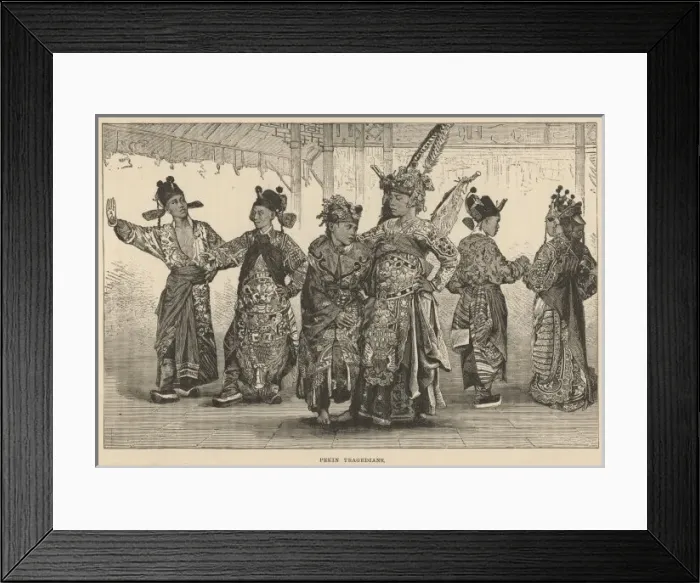 Framed Print : Theatre  /  Exotic  /  China