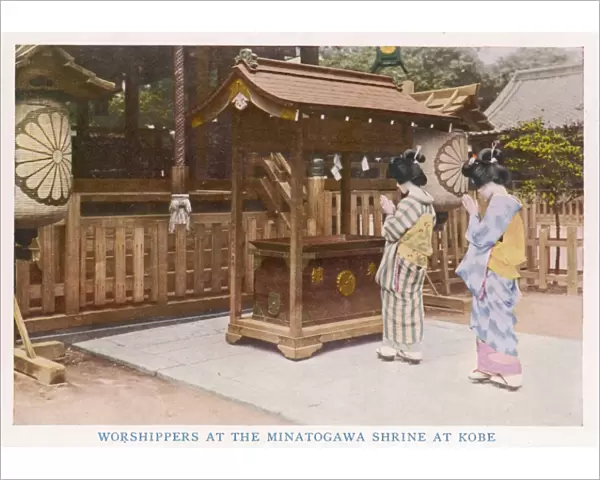 Japanese Worshippers