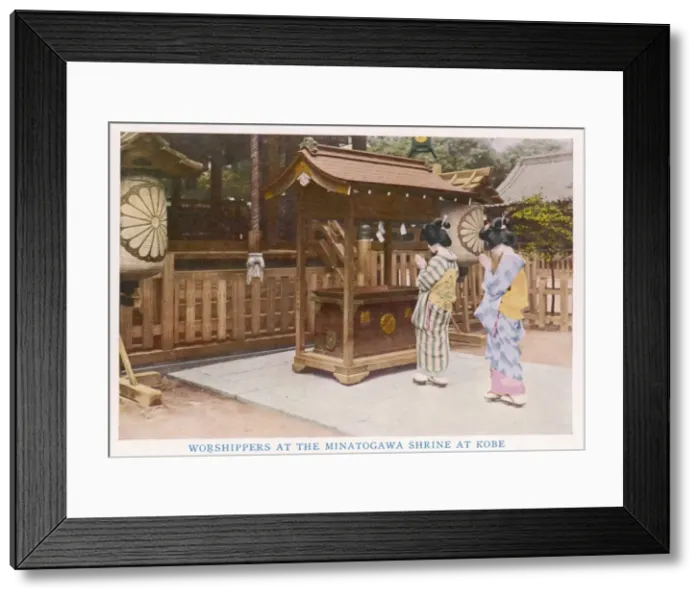 Framed Print : Japanese Worshippers Framed Print : Japanese Worshippers