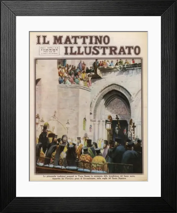 Framed Print : Sacred Fire, Jerusalem Framed Print : Sacred Fire, Jerusalem