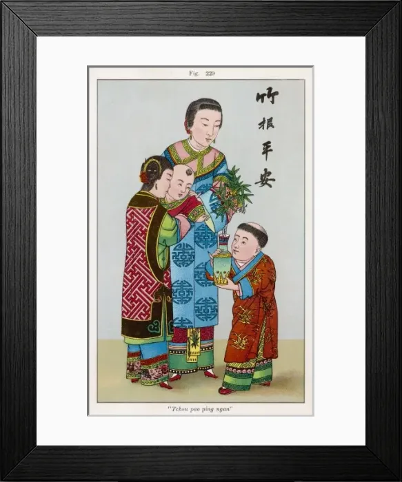 Framed Print : Bamboo as Symbol Framed Print : Bamboo as Symbol