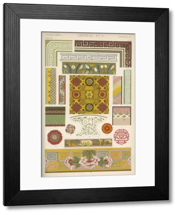 Framed Print : Owen Jones Chinese 61 Framed Print : Owen Jones Chinese 61