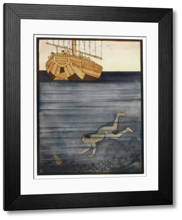 Framed Print : Myth / Japan / Iganosuke Framed Print : Myth / Japan / Iganosuke