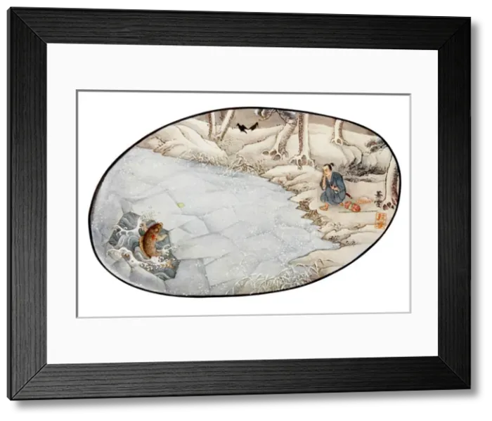 Framed Print : Persevering Carp Framed Print : Persevering Carp