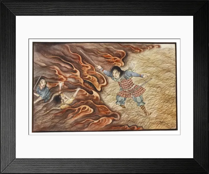 Framed Print : Magic Sword, Japan Framed Print : Magic Sword, Japan