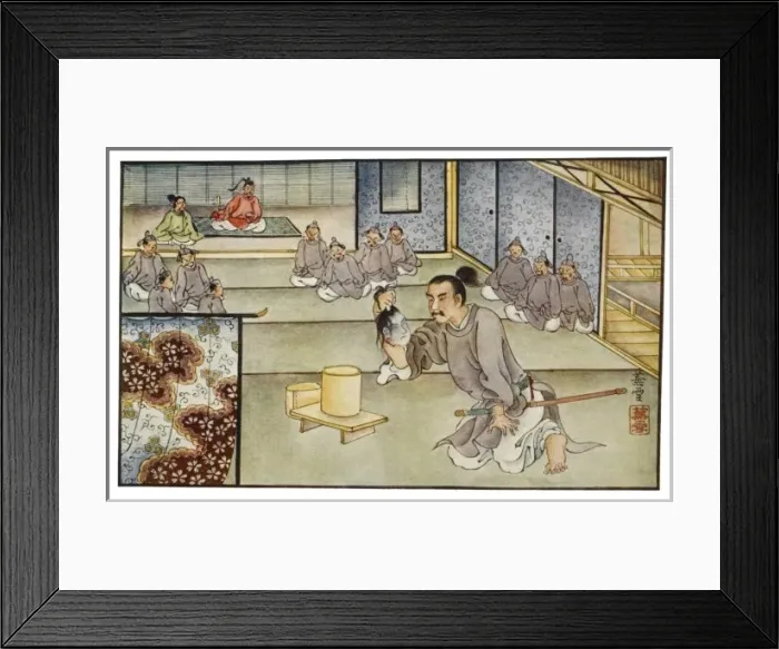 Framed Print : Matsuo and Sons Head Framed Print : Matsuo and Sons Head