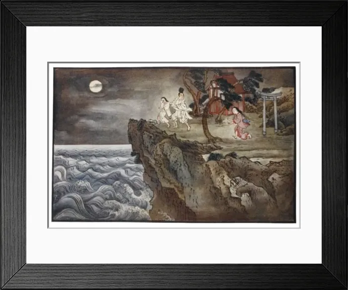 Framed Print : O Tokoyo and Sacrifice Framed Print : O Tokoyo and Sacrifice