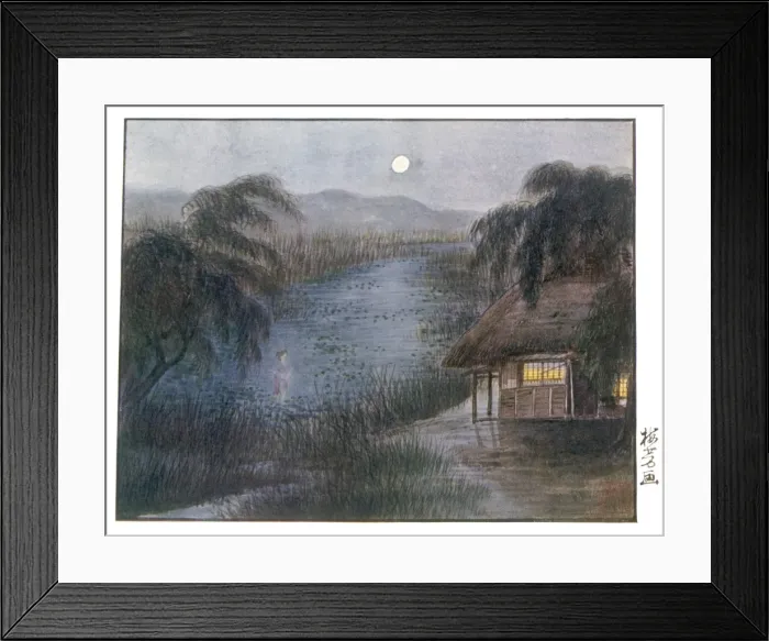 Framed Print : Ghost of O Sumi, Japan Framed Print : Ghost of O Sumi, Japan