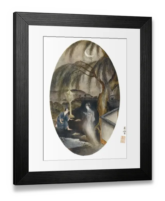 Framed Print : Spirit of Willow Tree Framed Print : Spirit of Willow Tree