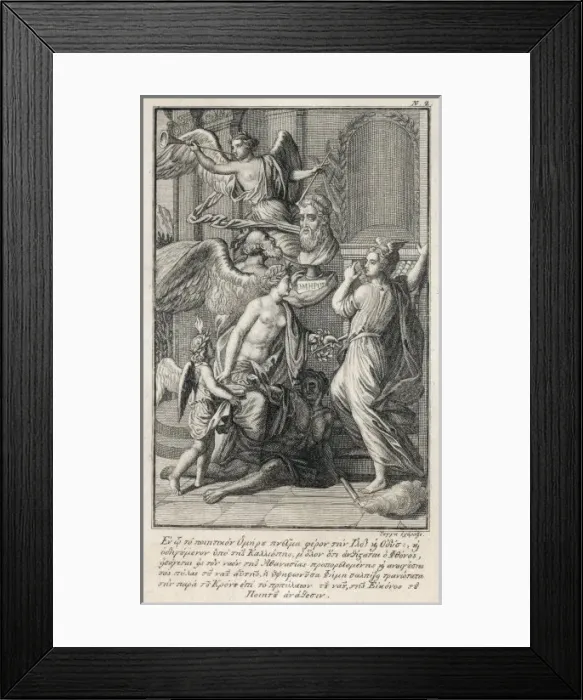 Framed Print : Homer / Celebrated Framed Print : Homer / Celebrated