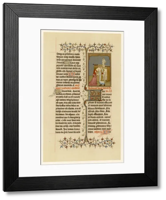 Framed Print : Ms - C15 Breviary Framed Print : Ms - C15 Breviary