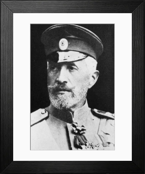 Framed Print : Grand Duke Nikolai Framed Print : Grand Duke Nikolai
