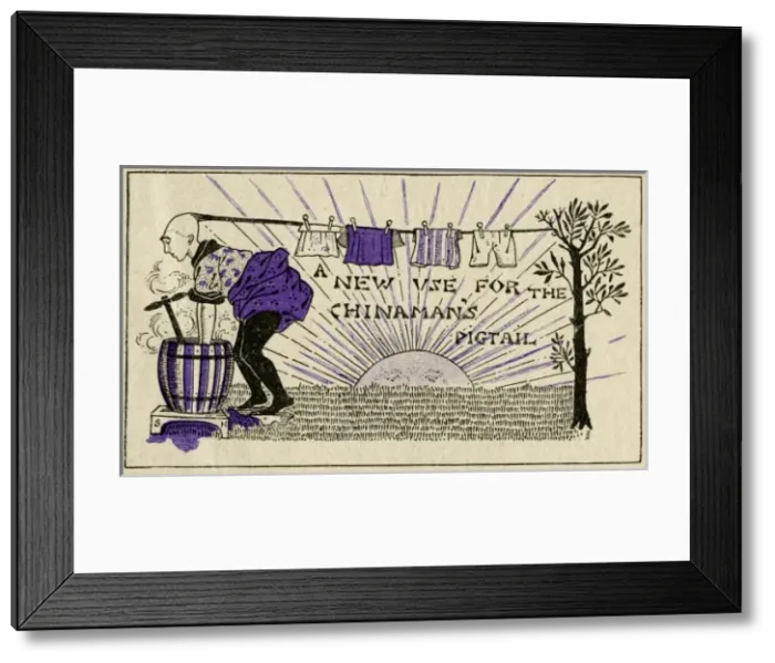 Framed Print : Chinamans Pigtail Framed Print : Chinamans Pigtail