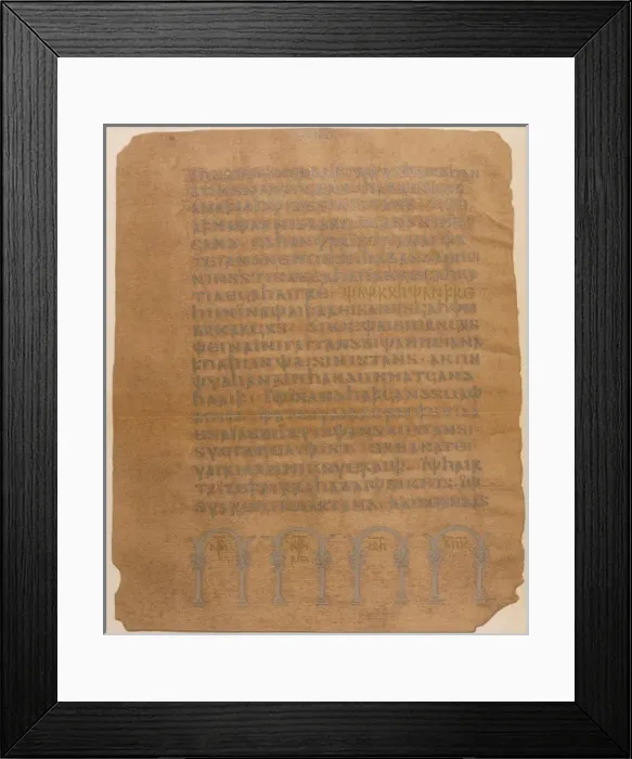 Framed Print : Page from the Gospel of Saint Mark Framed Print : Page from the Gospel of Saint Mark