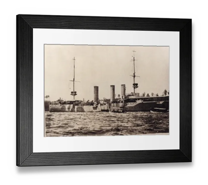 Framed Print : LIGHT CRUISER EMDEN Framed Print : LIGHT CRUISER EMDEN