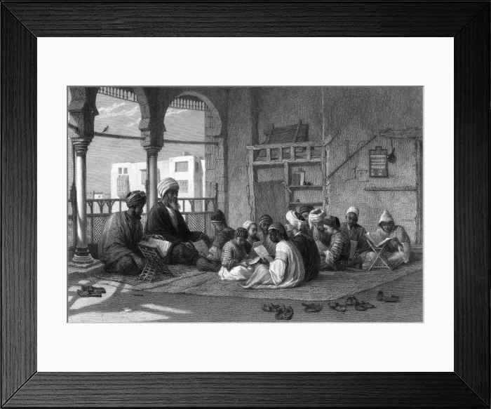 Framed Print : School of Sultan Hassan in Turkey Framed Print : School of Sultan Hassan in Turkey