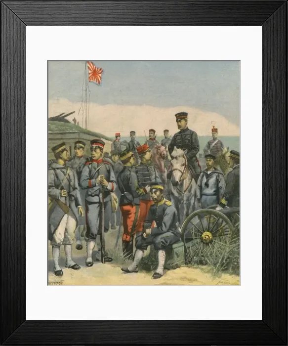 Framed Print : Japanese Military / 1904 Framed Print : Japanese Military / 1904