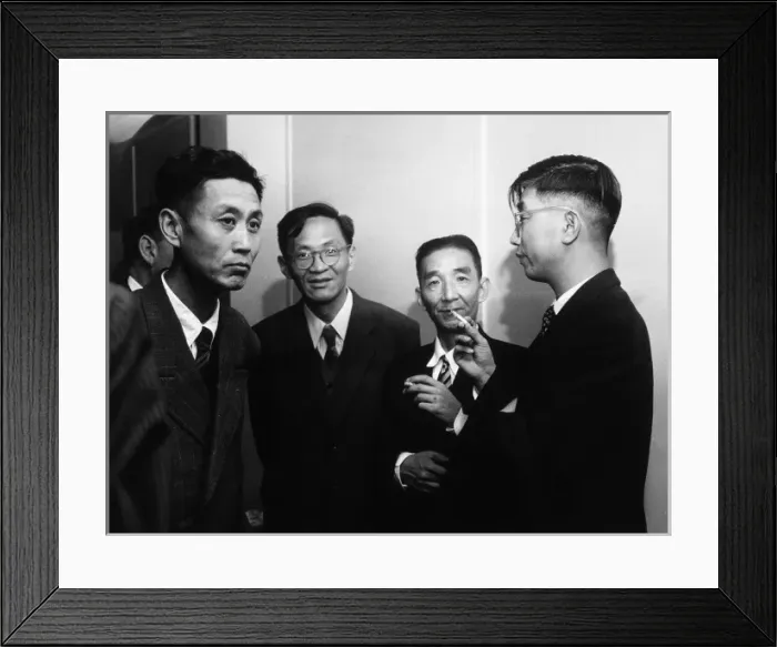 Framed Print : Racial / China / Conference Framed Print : Racial / China / Conference