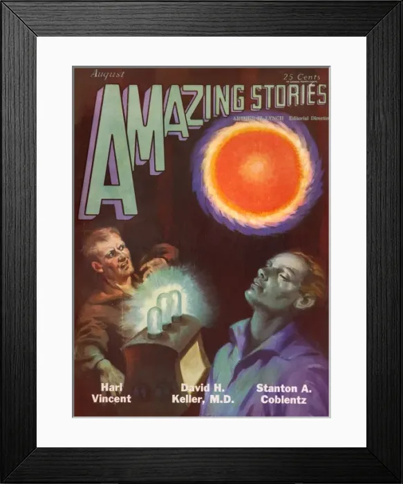Framed Print : Hypnotic Ball Framed Print : Hypnotic Ball