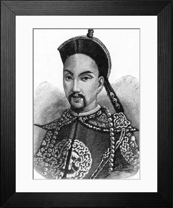 Framed Print : KUANG HSU (1871 -1908) Framed Print : KUANG HSU (1871 -1908)