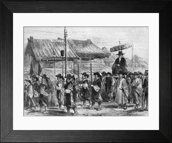 Framed Print : Japan / Korea / Peace Framed Print : Japan / Korea / Peace