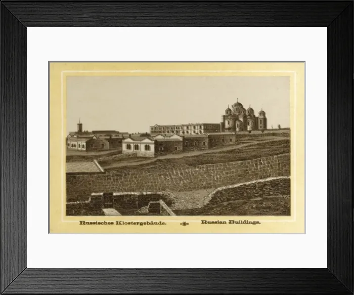 Framed Print : Russian Convent Buildings Framed Print : Russian Convent Buildings