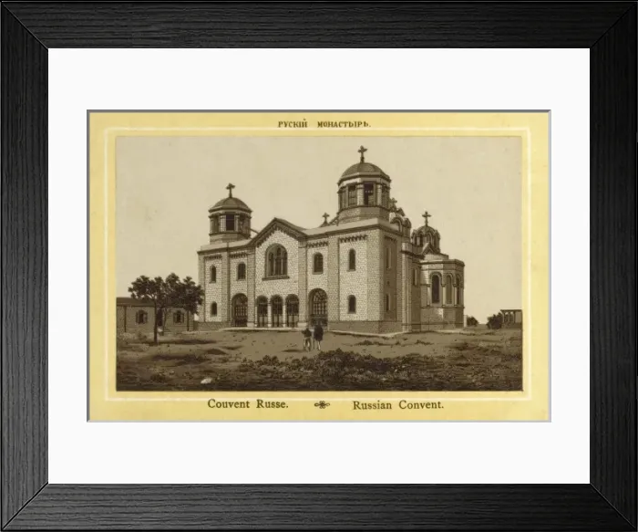 Framed Print : Russian Convent Framed Print : Russian Convent