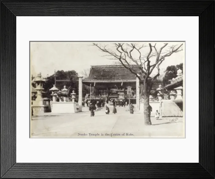 Framed Print : Kobe - Nanko Temple, Japan Framed Print : Kobe - Nanko Temple, Japan