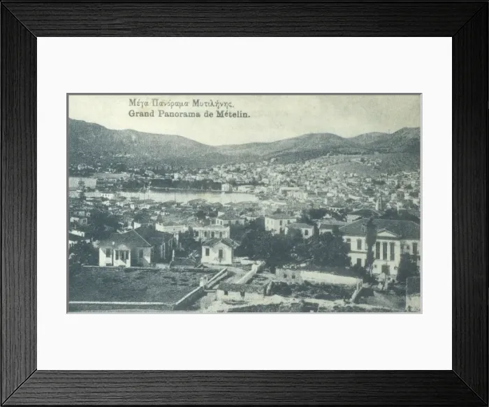 Framed Print : Lesbos, Greece - Metelin - Panorama Framed Print : Lesbos, Greece - Metelin - Panorama
