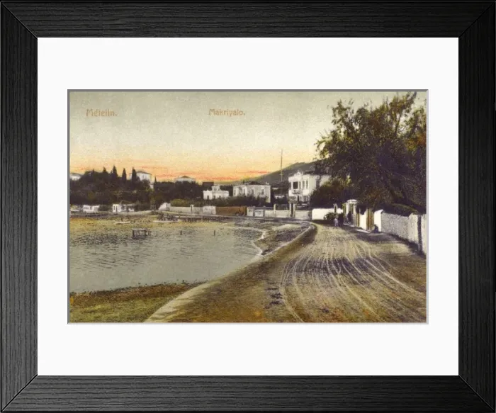 Framed Print : Metelin - Turkey Framed Print : Metelin - Turkey