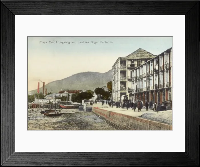 Framed Print : Praya East Hong Kong Framed Print : Praya East Hong Kong
