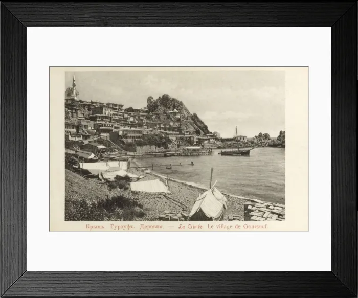 Framed Print : Gurzuf Village - the Crimea, Ukraine Framed Print : Gurzuf Village - the Crimea, Ukraine