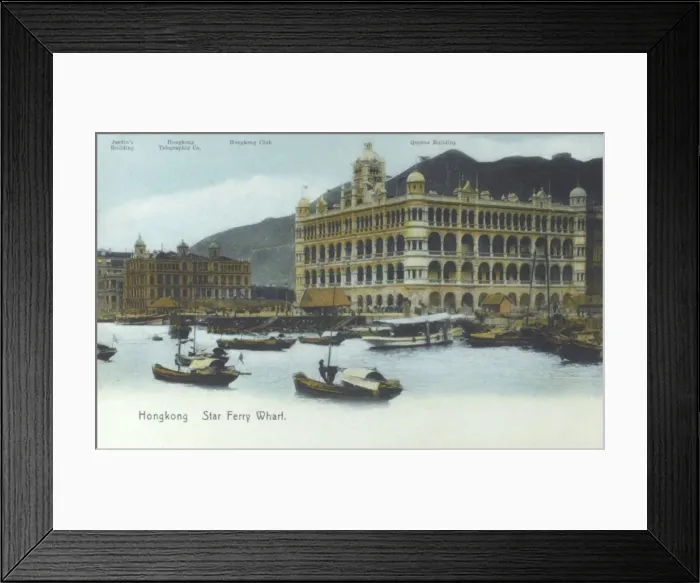 Framed Print : Star Ferry Wharf, Hong Kong Framed Print : Star Ferry Wharf, Hong Kong