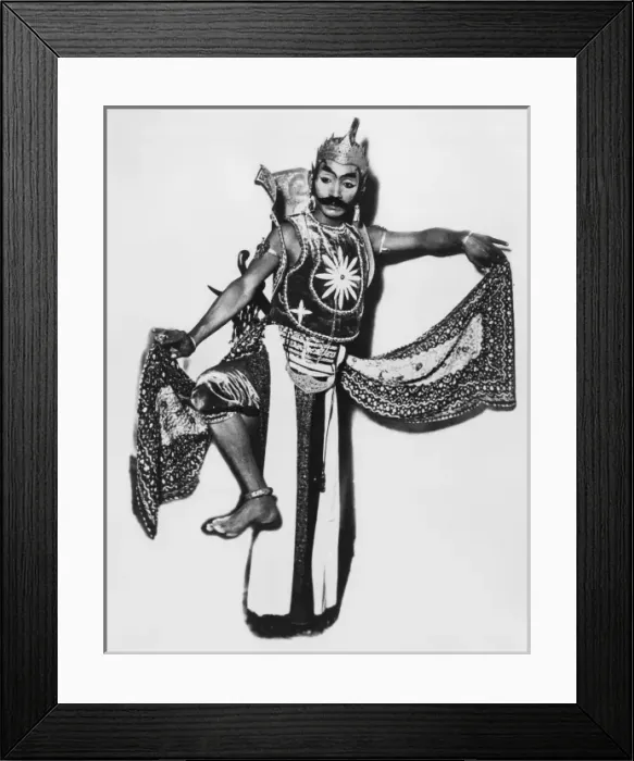 Framed Print : Javanese Male Dancer Framed Print : Javanese Male Dancer
