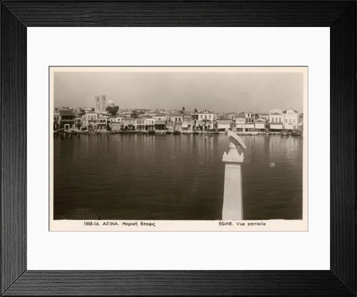 Framed Print : Aegina, Greece Framed Print : Aegina, Greece