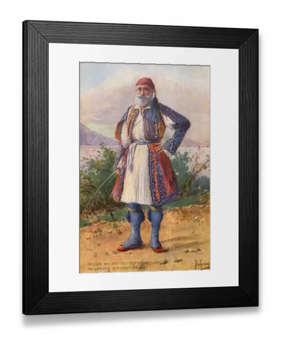 Framed Print : Greek man in traditional attire Framed Print : Greek man in traditional attire