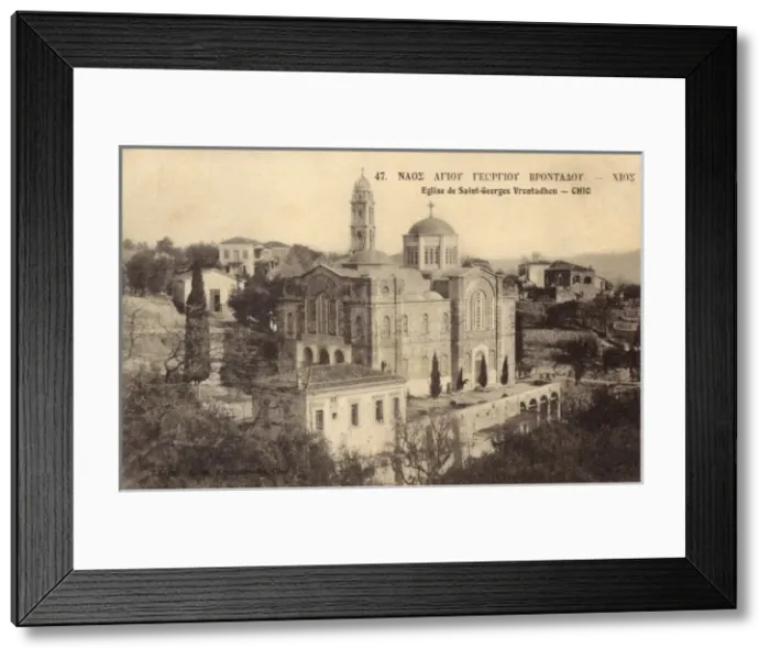 Framed Print : Church of St George at Vrontados, Chios Framed Print : Church of St George at Vrontados, Chios