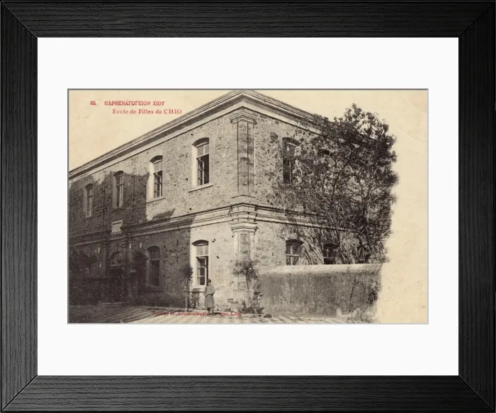 Framed Print : Boys School at Chios Town, Chios, Greece Framed Print : Boys School at Chios Town, Chios, Greece